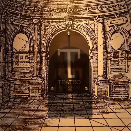 住宿加早餐酒店 Teatro Boutique & Lisboa